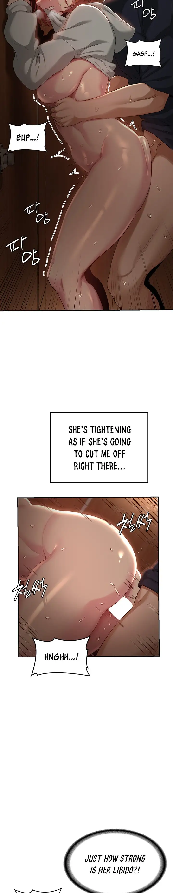 Sextudy Group Chapter 62 Page 15