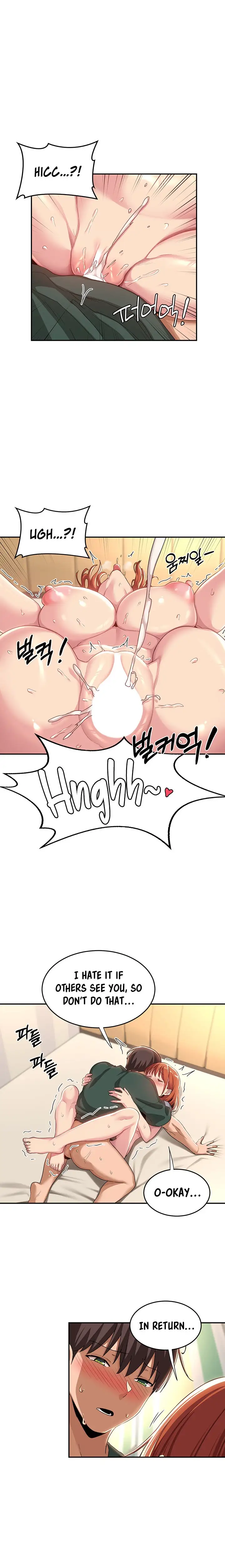 Sextudy Group Chapter 63 Page 16