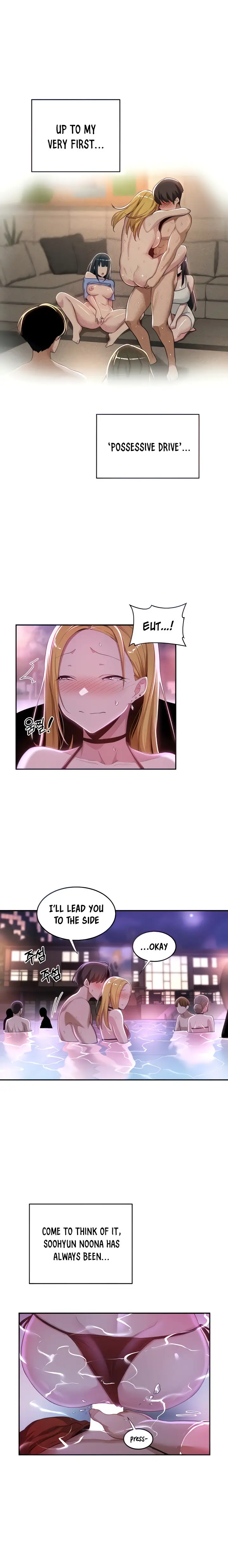 Sextudy Group Chapter 65 Page 5