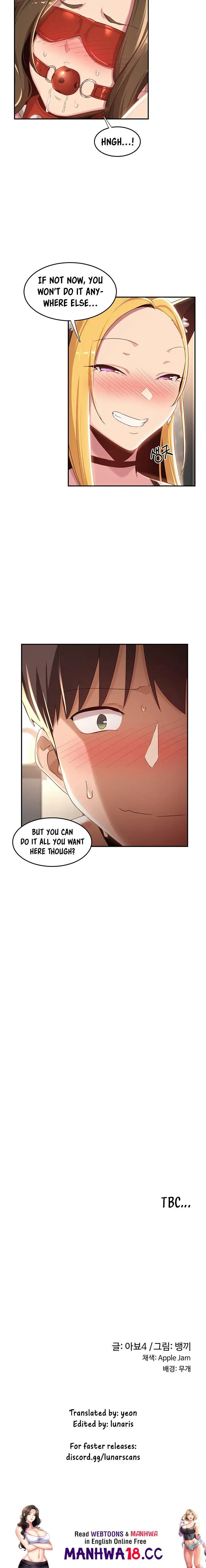 Sextudy Group Chapter 65 Page 21
