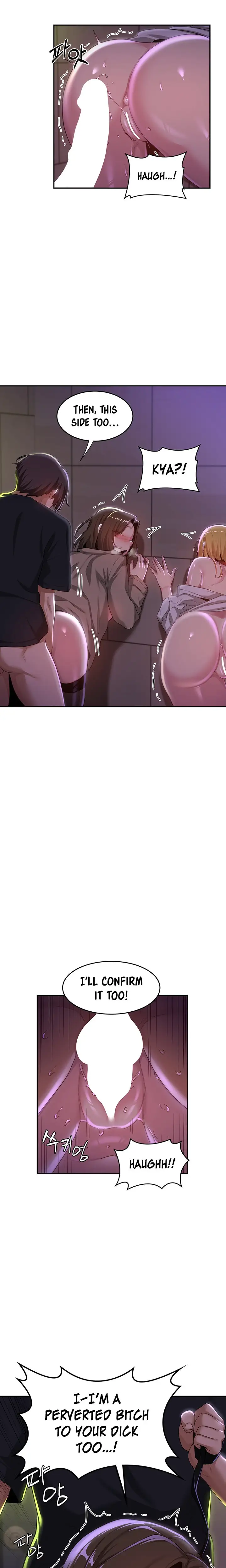 Sextudy Group Chapter 67 Page 19