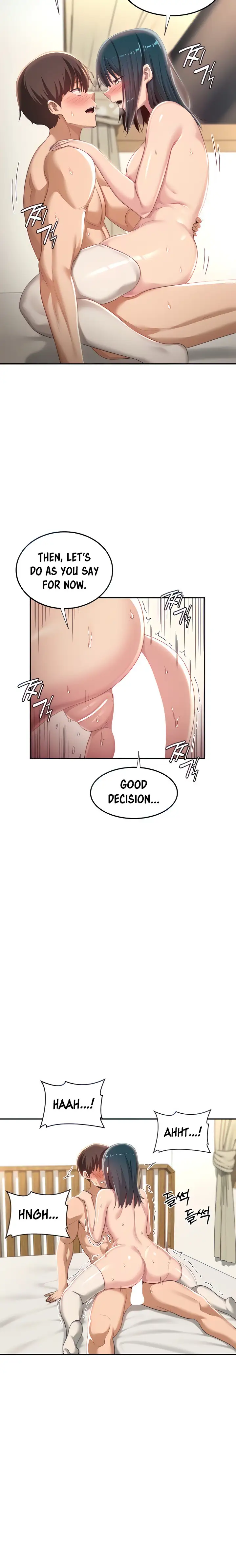 Sextudy Group Chapter 71 Page 3