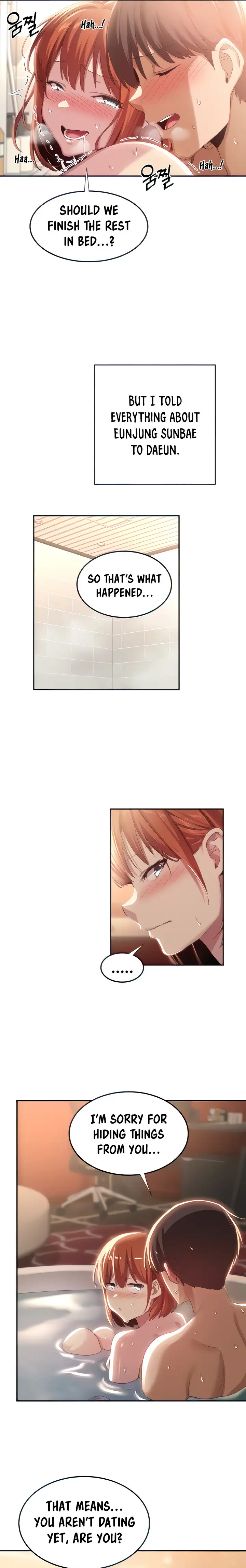 Sextudy Group Chapter 81 Page 4