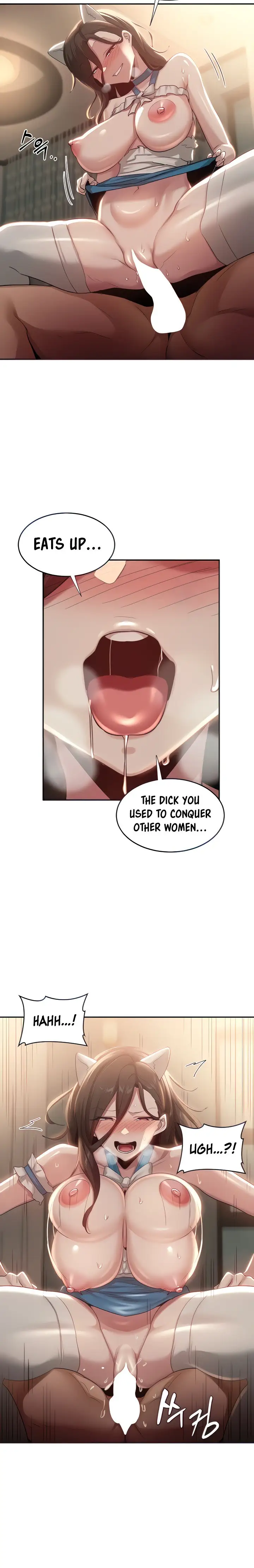 Sextudy Group Chapter 84 Page 12