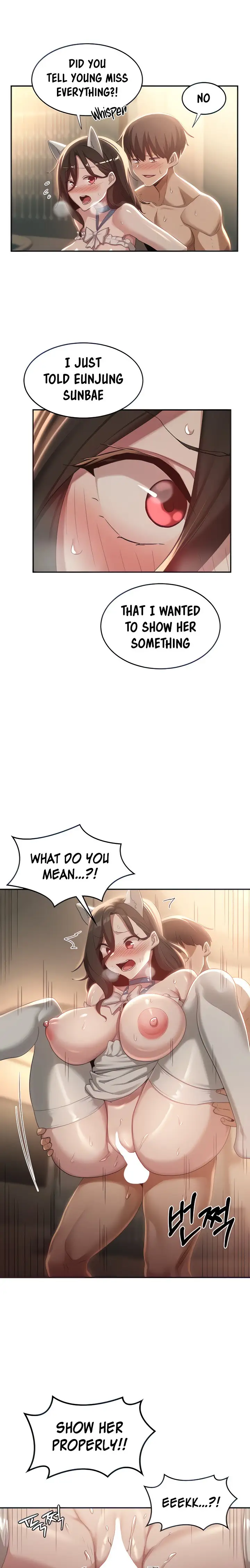 Sextudy Group Chapter 84 Page 14