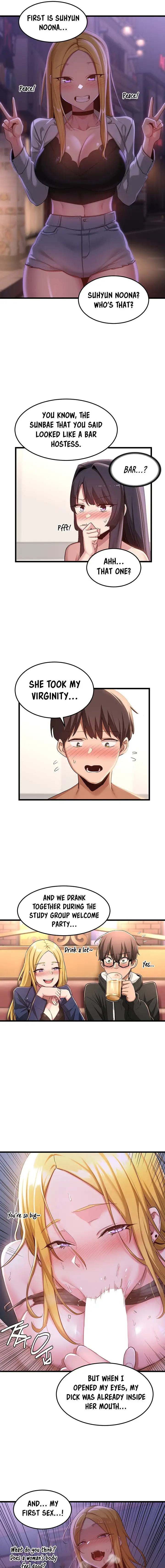 Sextudy Group Chapter 108 Page 7