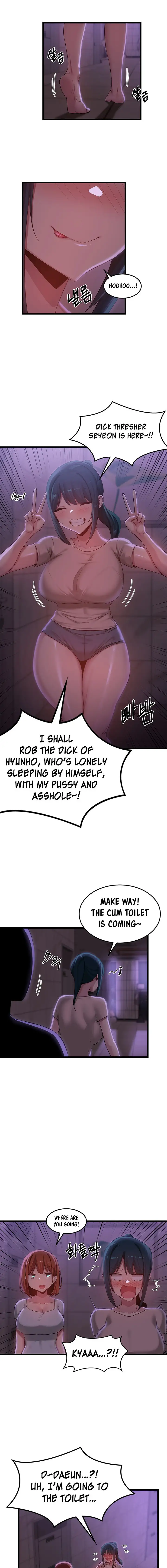 Sextudy Group Chapter 109 Page 11