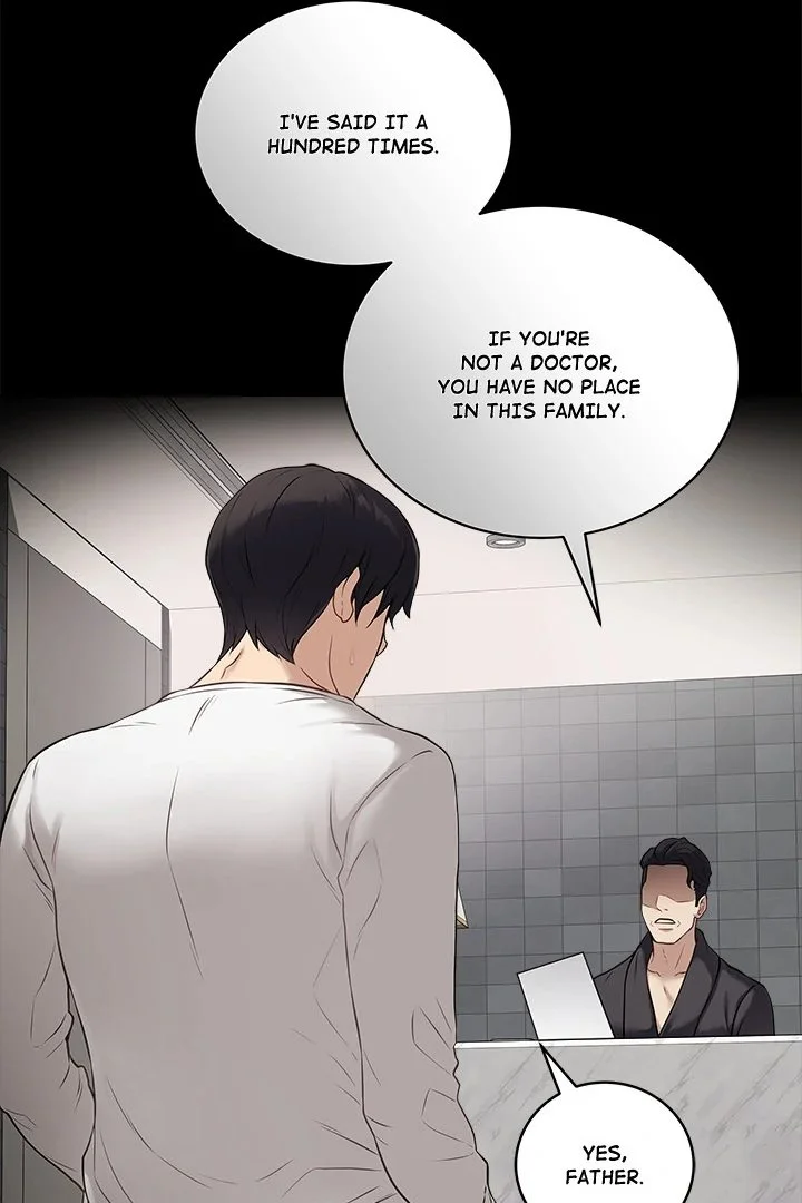 Signed, Sealed, Mistaken Chapter 1 Page 77
