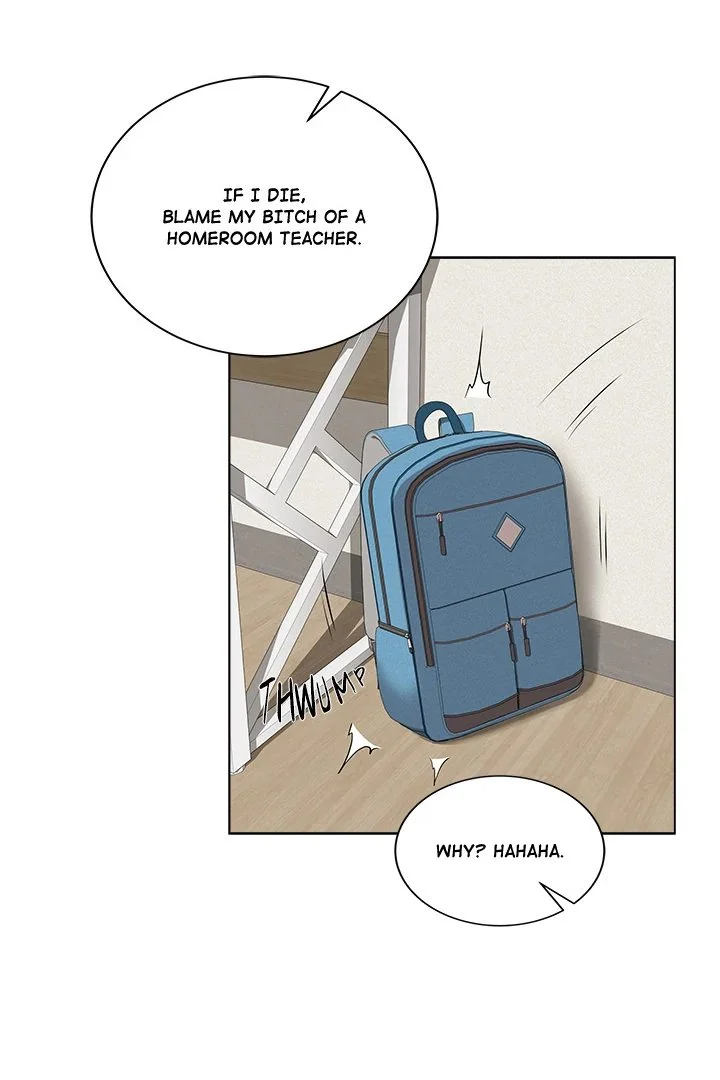 Signed, Sealed, Mistaken Chapter 1 Page 102