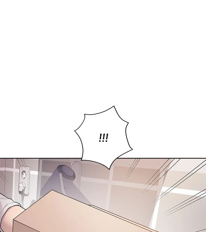 Signed, Sealed, Mistaken Chapter 2 Page 18