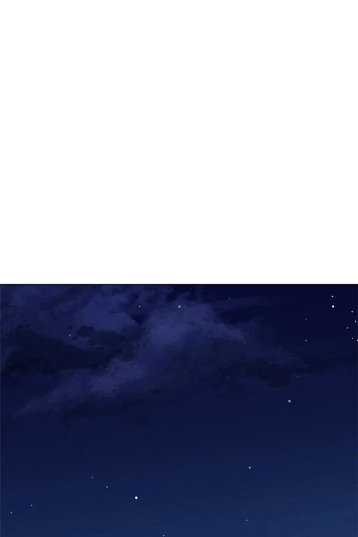 Signed, Sealed, Mistaken Chapter 5 Page 42