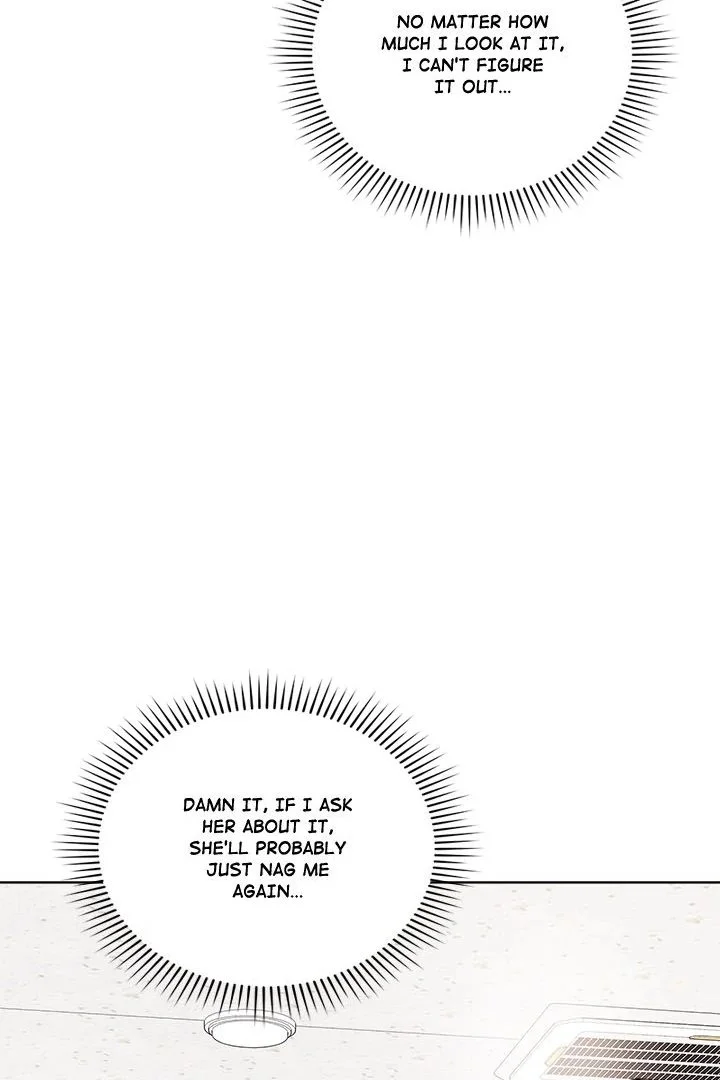 Signed, Sealed, Mistaken Chapter 5 Page 46