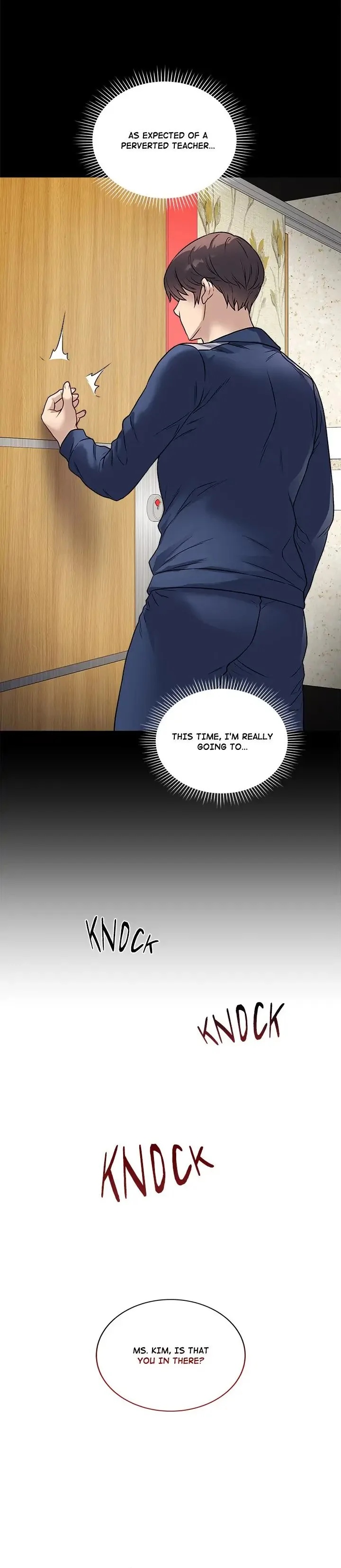 Signed, Sealed, Mistaken Chapter 6 Page 15