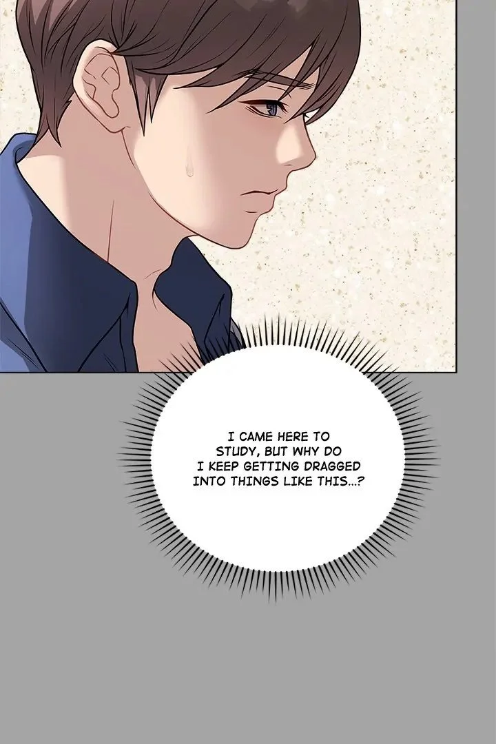 Signed, Sealed, Mistaken Chapter 12 Page 47