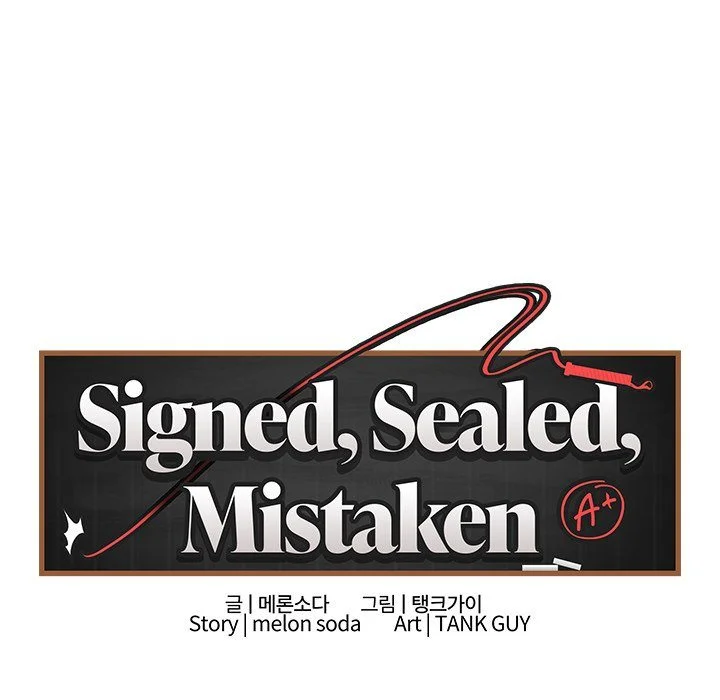 Signed, Sealed, Mistaken Chapter 20 Page 45