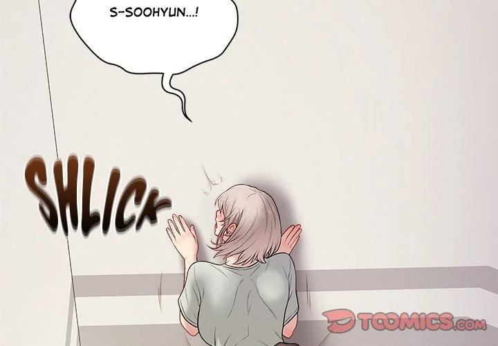 Signed, Sealed, Mistaken Chapter 27 Page 4