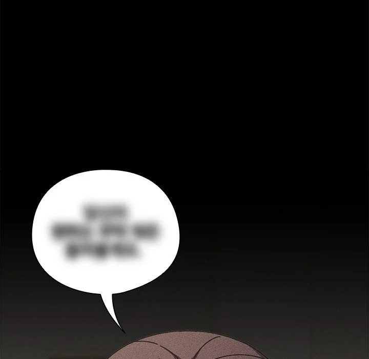 Signed, Sealed, Mistaken Chapter 34 Page 22
