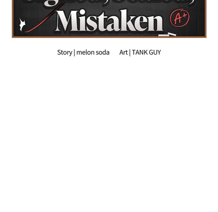 Signed, Sealed, Mistaken Chapter 35 Page 43