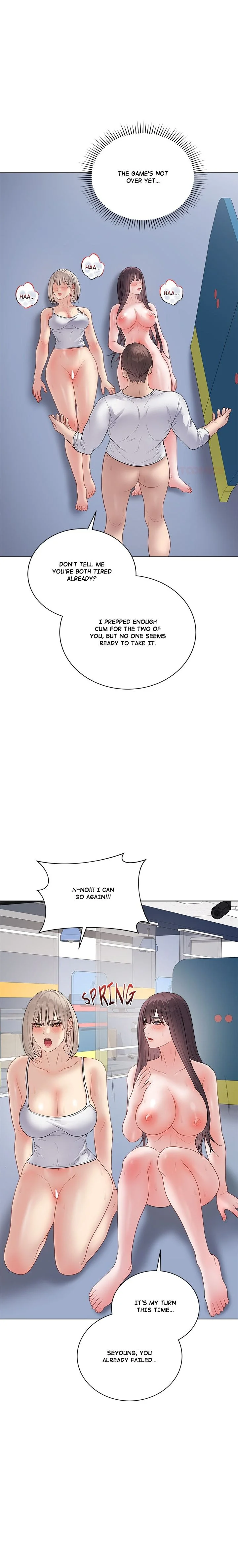 Signed, Sealed, Mistaken Chapter 46 Page 3