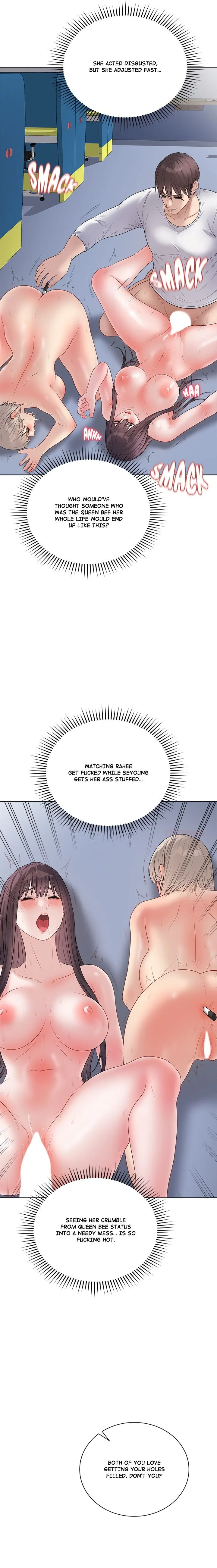 Signed, Sealed, Mistaken Chapter 46 Page 15