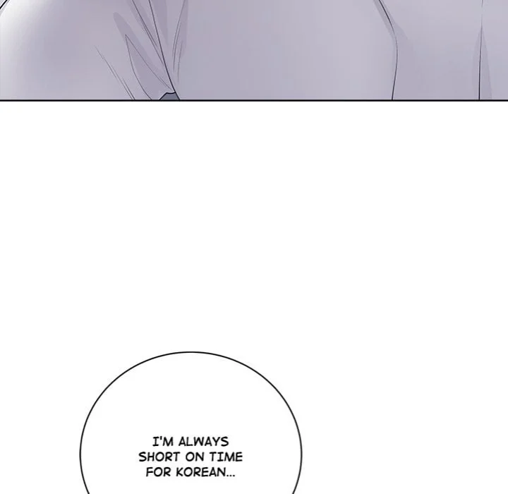 Signed, Sealed, Mistaken Chapter 47 Page 7