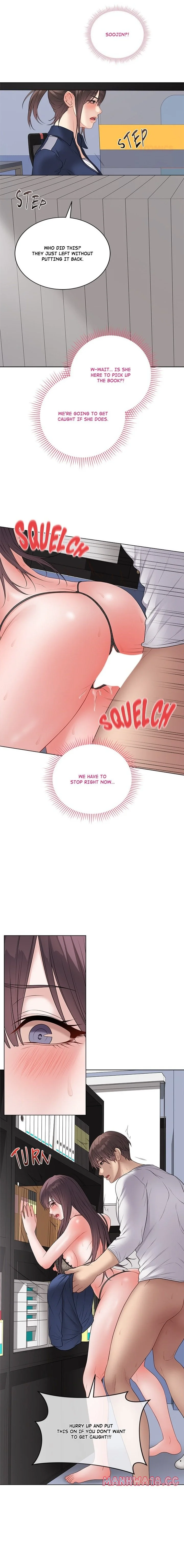 Signed, Sealed, Mistaken Chapter 58 Page 16