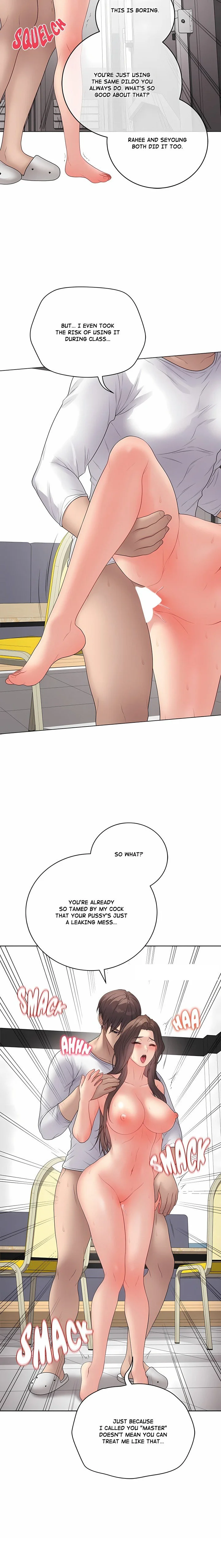 Signed, Sealed, Mistaken Chapter 63 Page 17