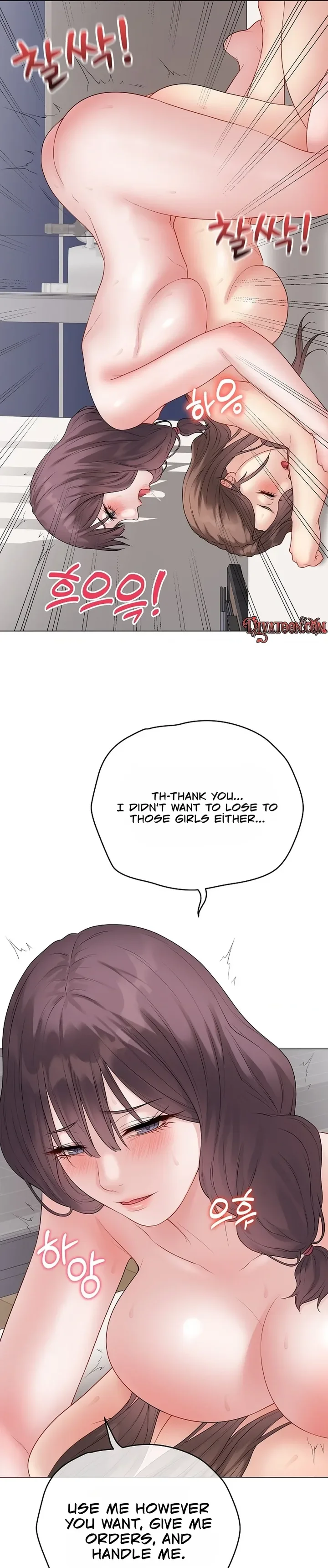 Signed, Sealed, Mistaken Chapter 69 Page 5
