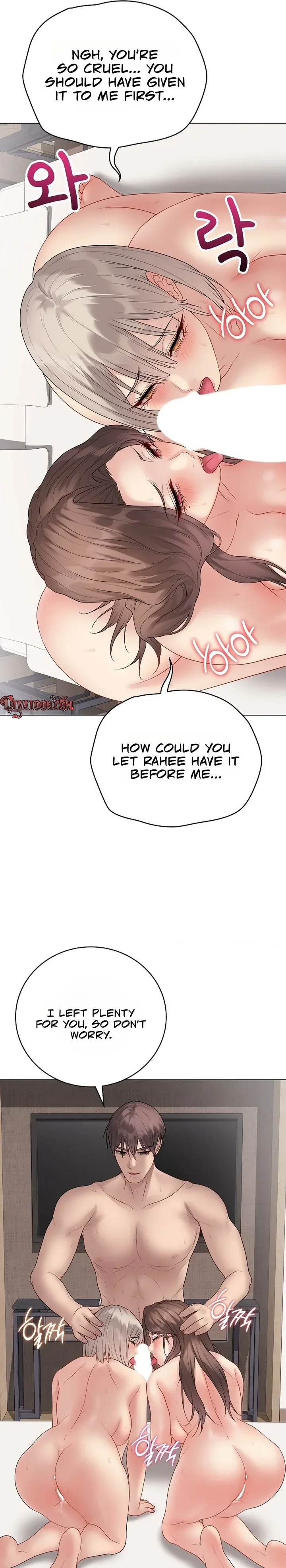 Signed, Sealed, Mistaken Chapter 69 Page 27