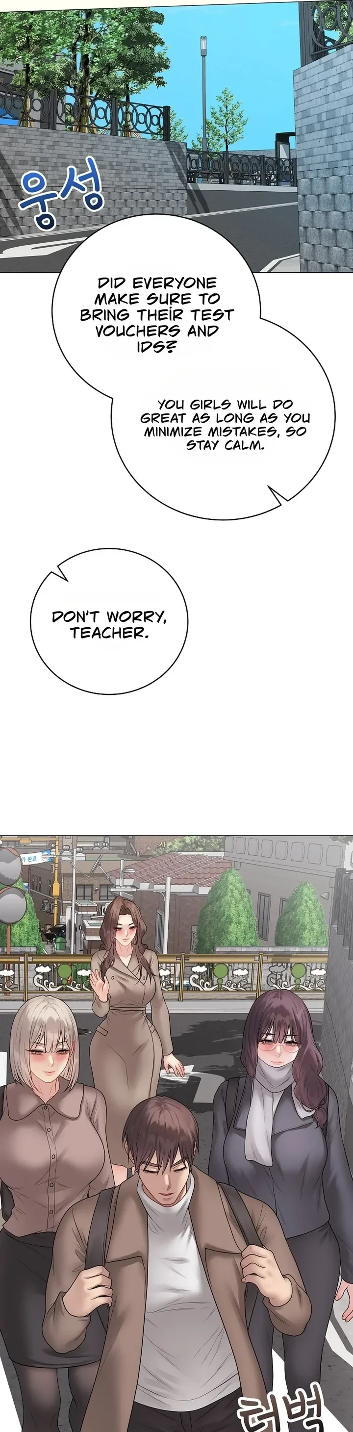 Signed, Sealed, Mistaken Chapter 69 Page 31