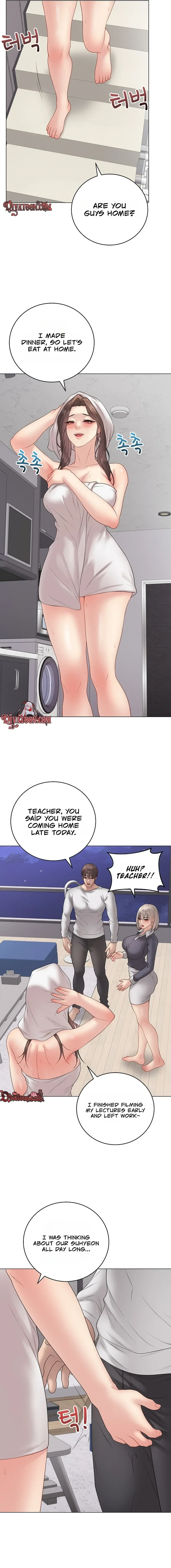 Signed, Sealed, Mistaken Chapter 70 Page 17