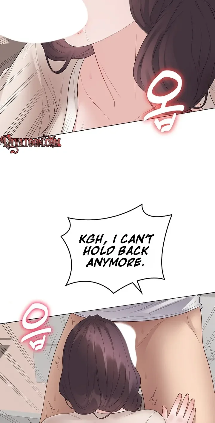 Signed, Sealed, Mistaken Chapter 72 Page 74
