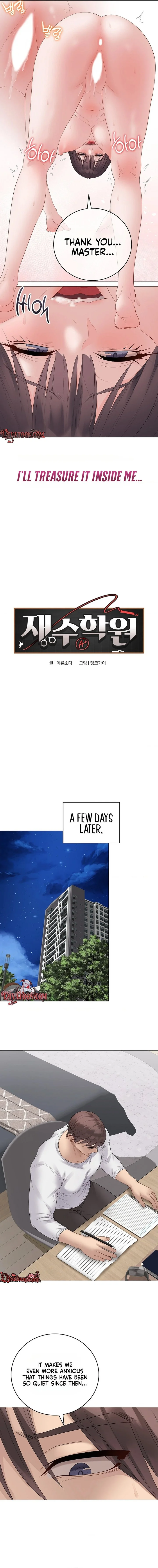 Signed, Sealed, Mistaken Chapter 73 Page 11