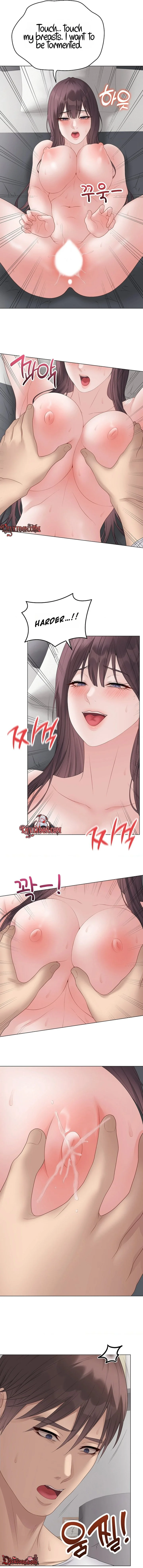 Signed, Sealed, Mistaken Chapter 73 Page 14