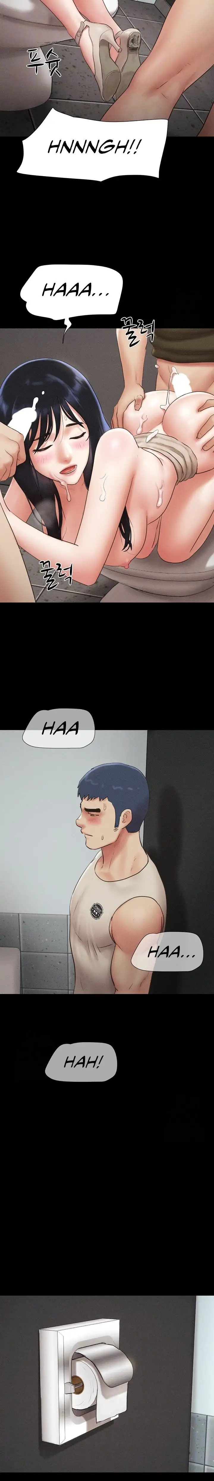 Soeun Chapter 57 Page 6
