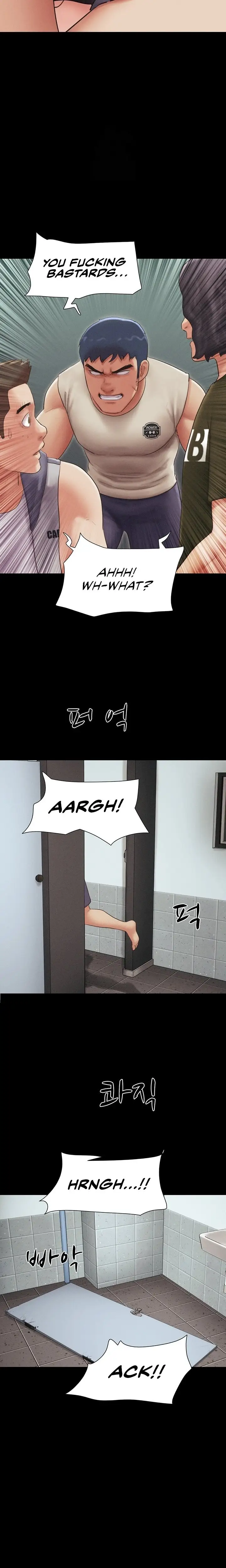 Soeun Chapter 57 Page 13