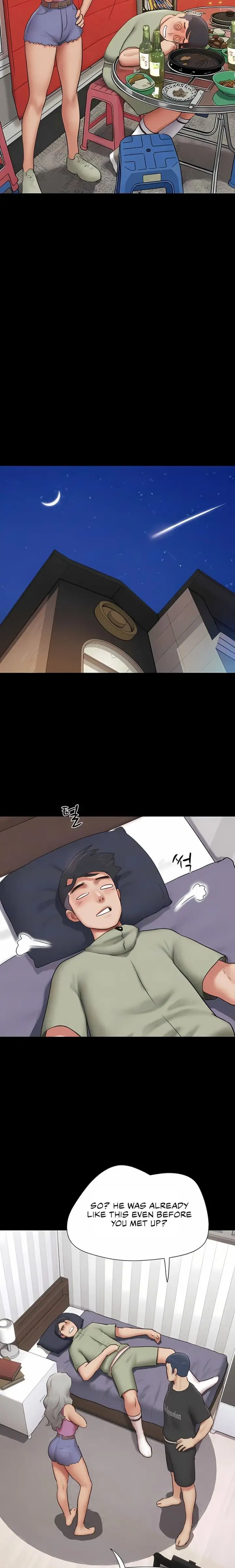 Soeun Chapter 75 Page 7