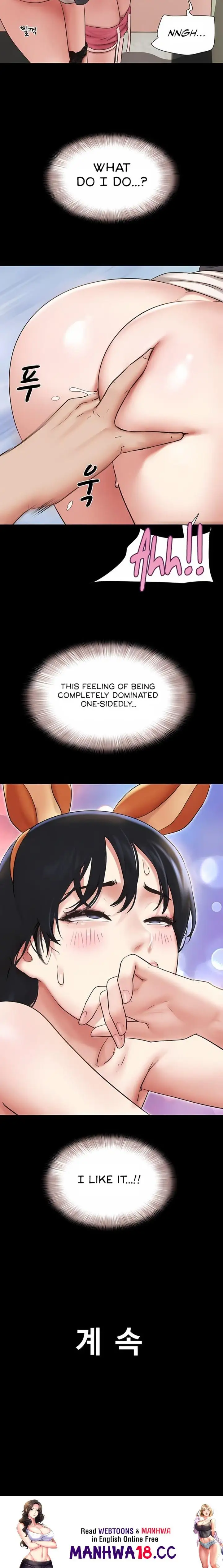 Soeun Chapter 75 Page 24