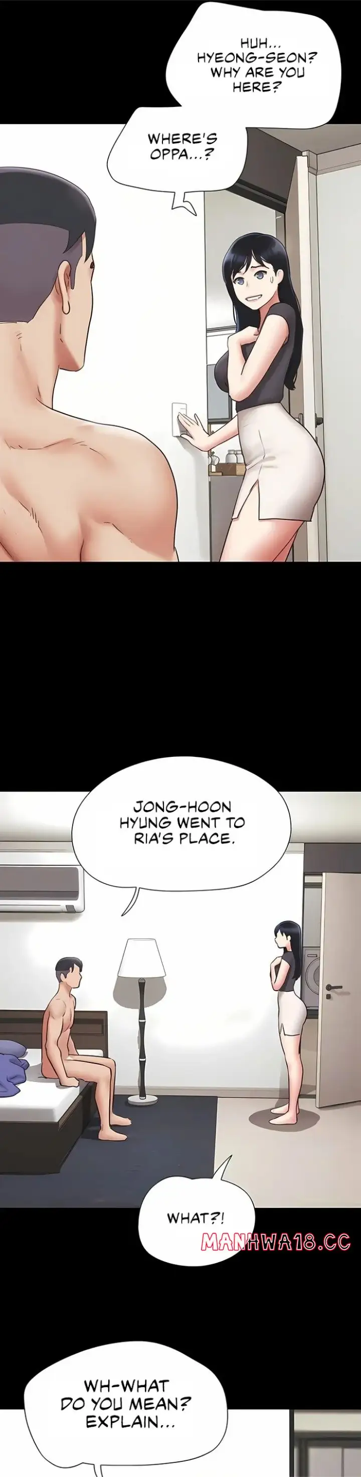 Soeun Chapter 77 Page 5
