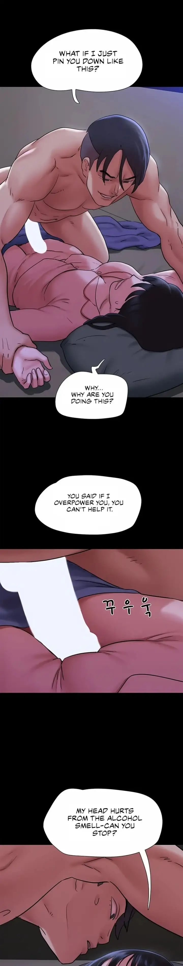 Soeun Chapter 77 Page 24