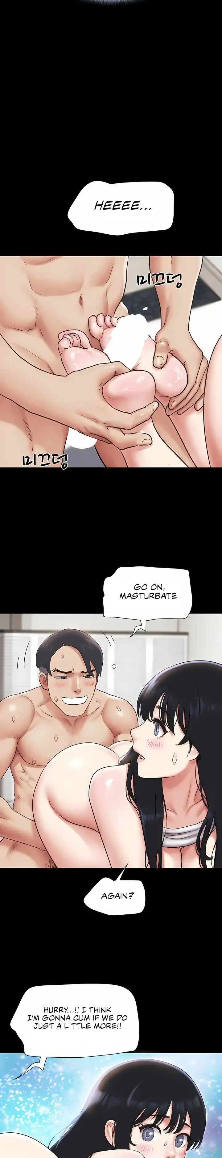 Soeun Chapter 79 Page 14