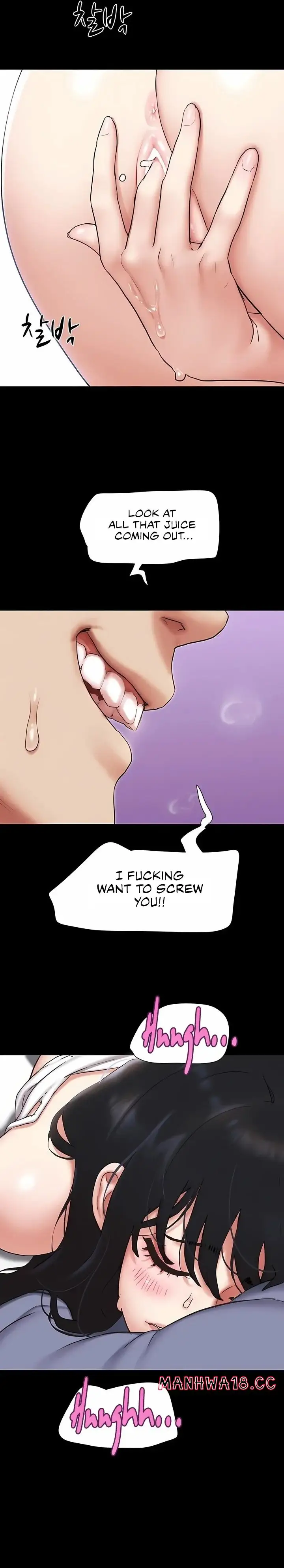 Soeun Chapter 79 Page 16