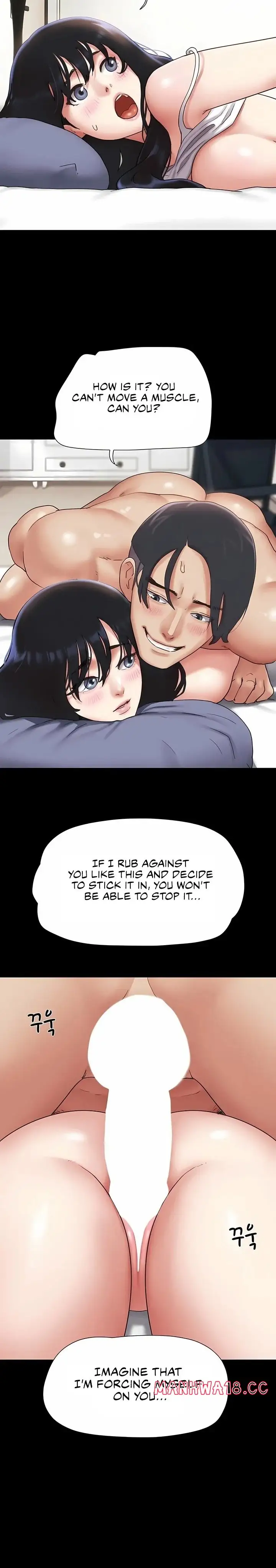 Soeun Chapter 79 Page 24