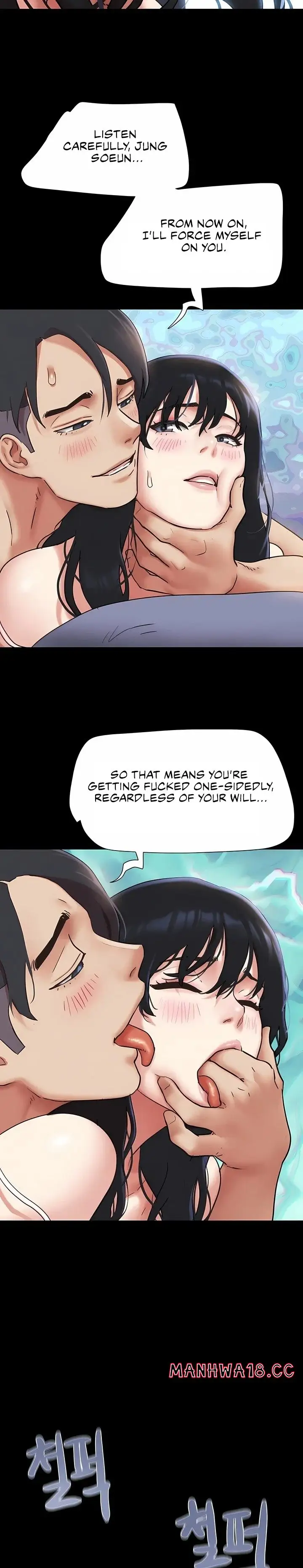 Soeun Chapter 79 Page 31