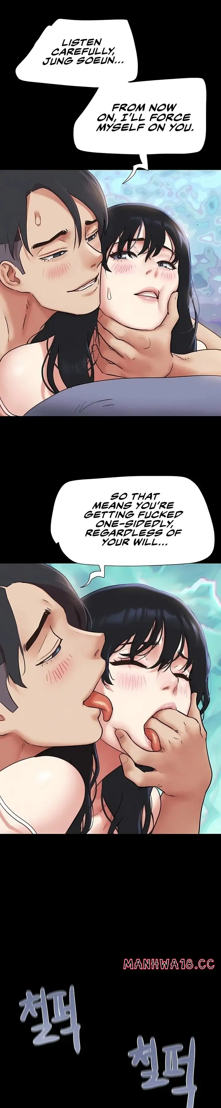 Soeun Chapter 80 Page 2