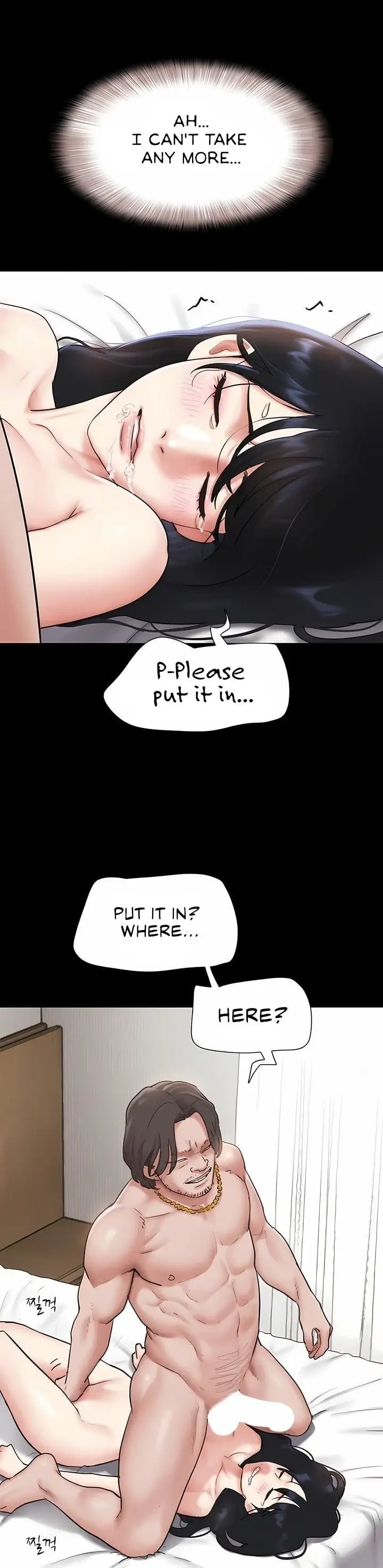 Soeun Chapter 86 Page 30