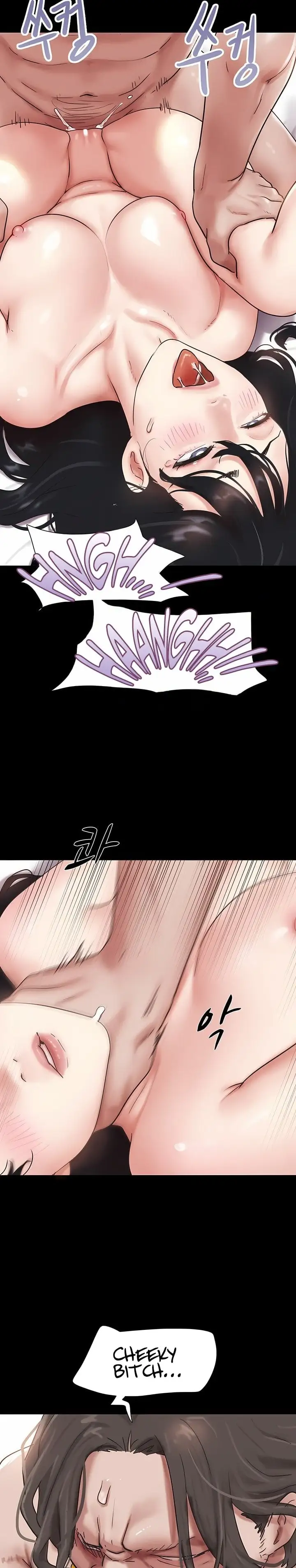 Soeun Chapter 87 Page 2