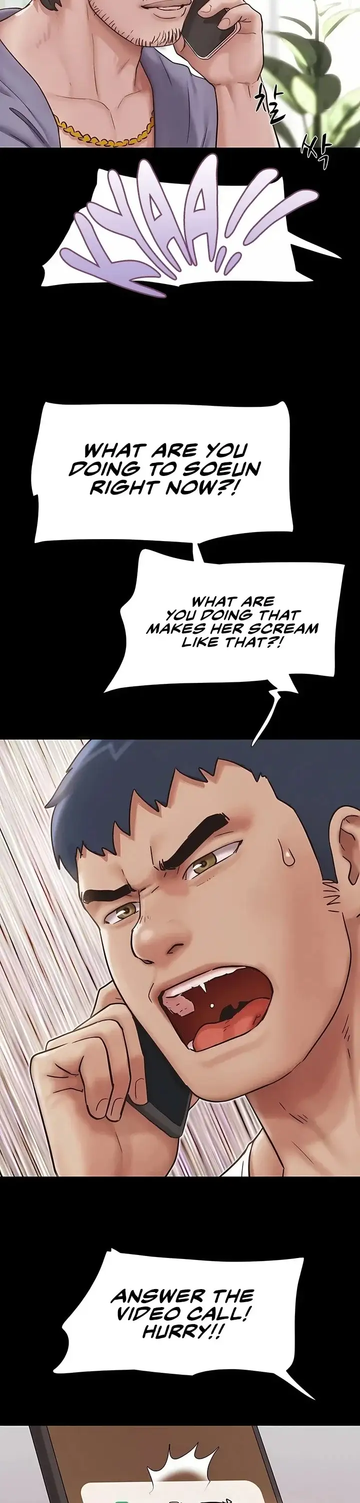 Soeun Chapter 88 Page 2
