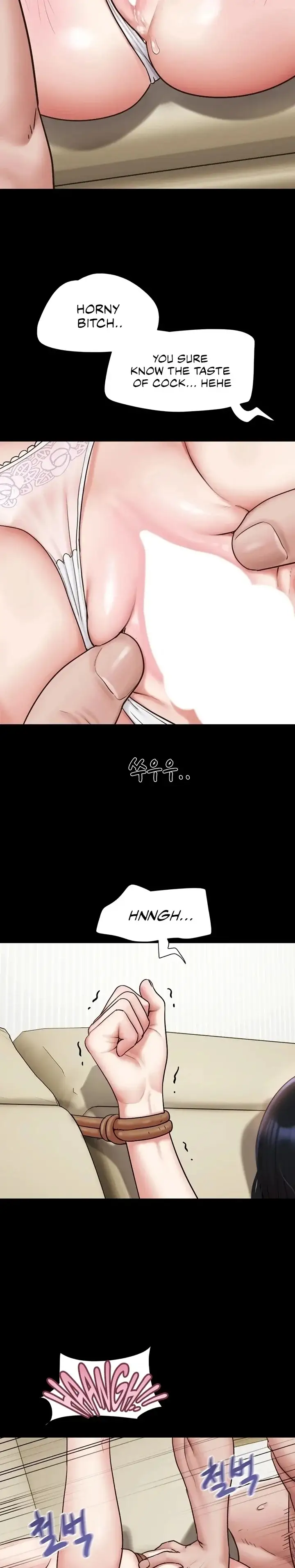 Soeun Chapter 88 Page 17