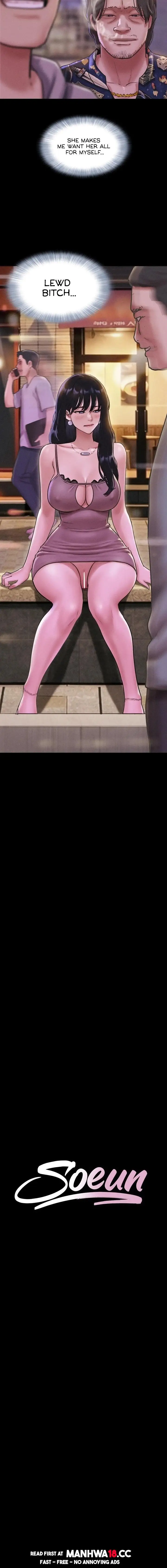 Soeun Chapter 89 Page 2